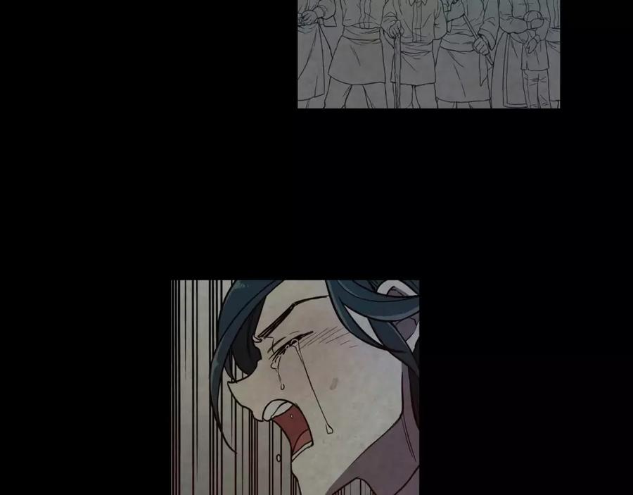 你的血很甜 - 第29话 曾经是人的吸血鬼 - 第43张图