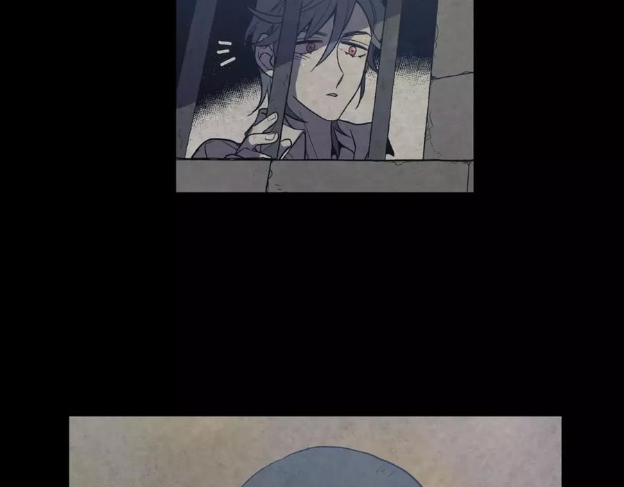 你的血很甜 - 第29话 曾经是人的吸血鬼 - 第83张图