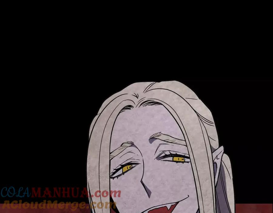 你的血很甜 - 第29话 曾经是人的吸血鬼 - 第57张图