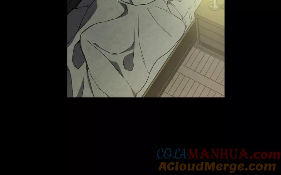 你的血很甜 - 第29话 曾经是人的吸血鬼 - 第5张图