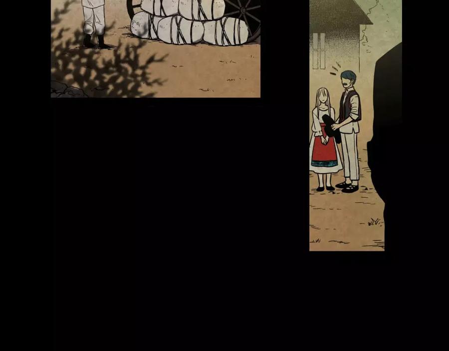 你的血很甜 - 第29话 曾经是人的吸血鬼 - 第19张图