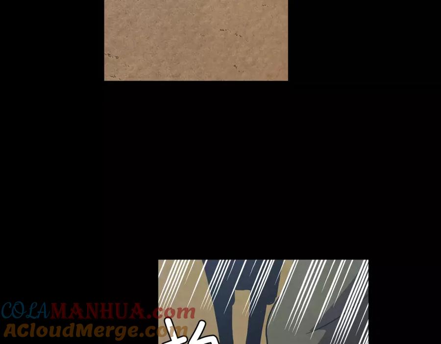 你的血很甜 - 第29话 曾经是人的吸血鬼 - 第81张图