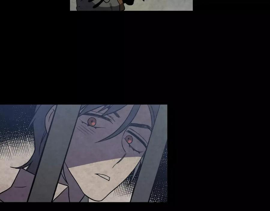 你的血很甜 - 第29话 曾经是人的吸血鬼 - 第96张图