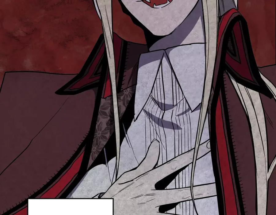 你的血很甜 - 第29话 曾经是人的吸血鬼 - 第58张图