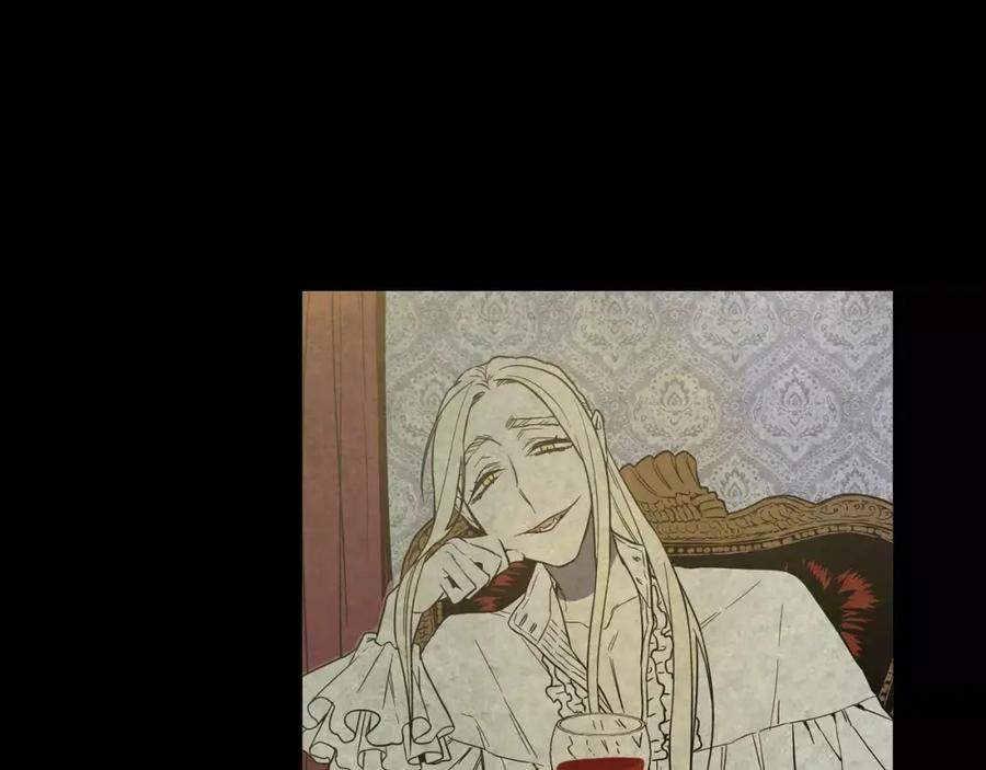 你的血很甜 - 第29话 曾经是人的吸血鬼 - 第64张图