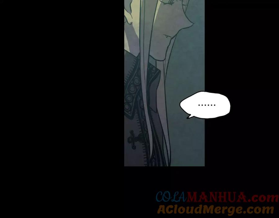 你的血很甜 - 第30话 你的痛也是我的痛 - 第21张图