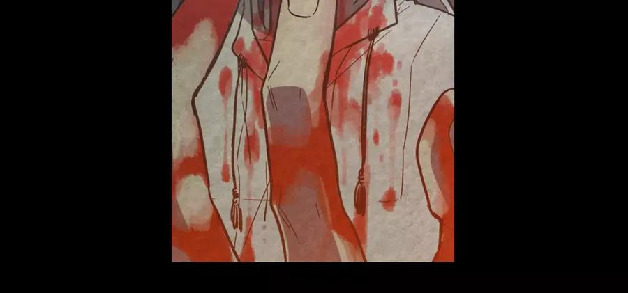 你的血很甜 - 第30话 你的痛也是我的痛 - 第60张图