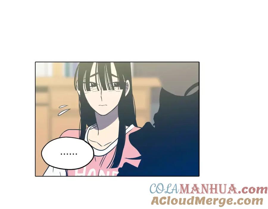 你的血很甜 - 第31话 你的血让我上瘾 - 第43张图