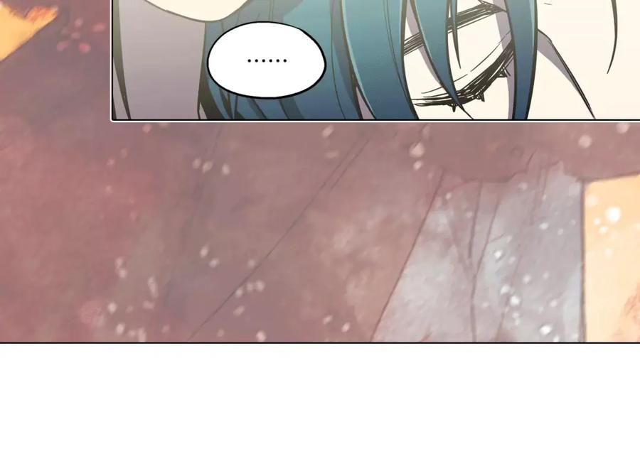 你的血很甜 - 第31话 你的血让我上瘾 - 第38张图