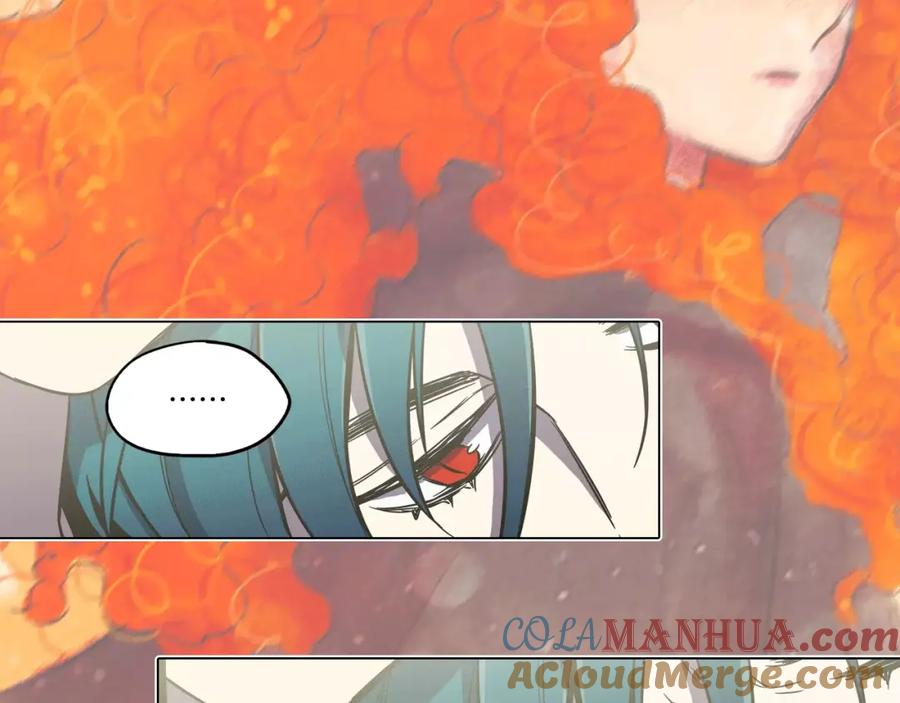 你的血很甜 - 第31话 你的血让我上瘾 - 第37张图