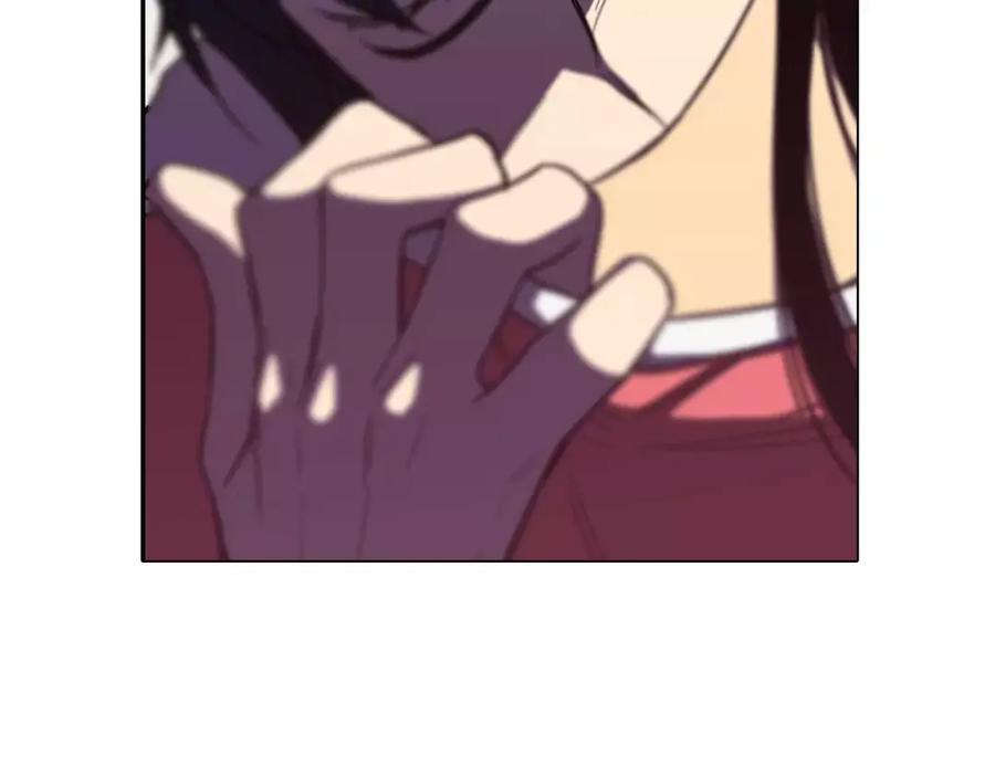 你的血很甜 - 第31话 你的血让我上瘾 - 第83张图