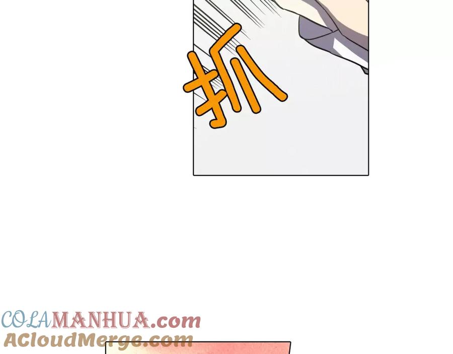 你的血很甜 - 第31话 你的血让我上瘾 - 第10张图