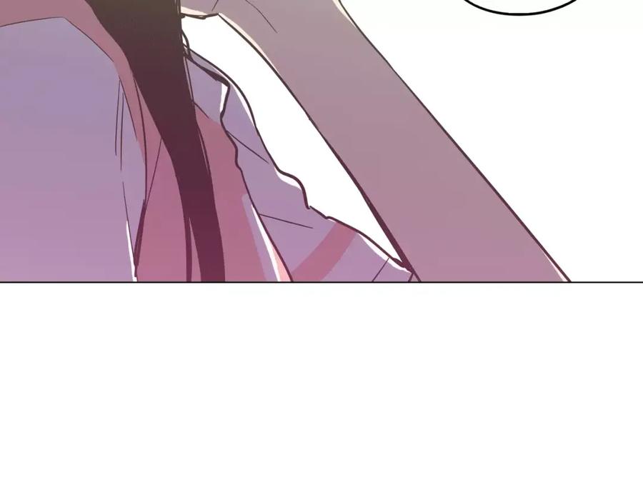 你的血很甜 - 第31话 你的血让我上瘾 - 第47张图