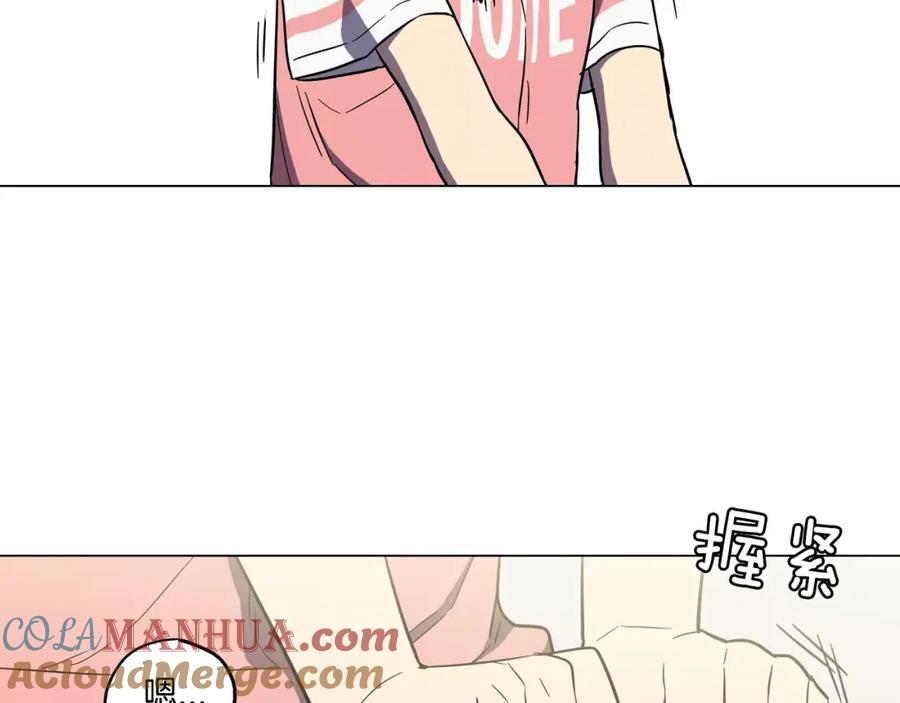 你的血很甜 - 第31话 你的血让我上瘾 - 第64张图