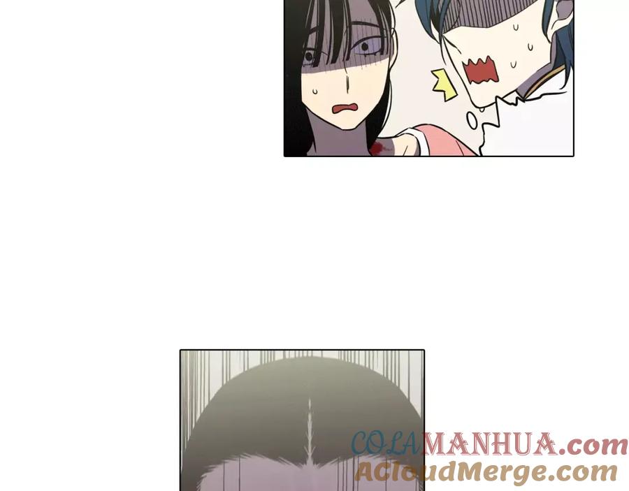 你的血很甜 - 第32话 我愿为他牺牲 - 第43张图