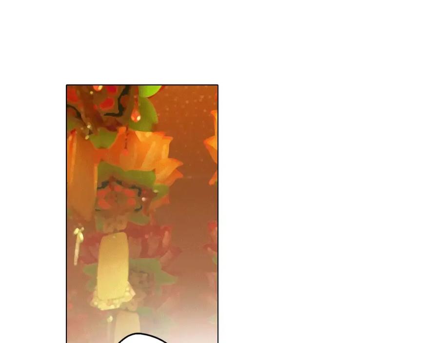 你的血很甜 - 第32话 我愿为他牺牲 - 第24张图