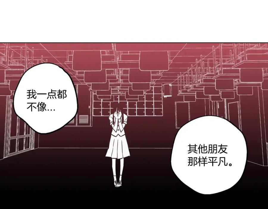 你的血很甜 - 第32话 我愿为他牺牲 - 第65张图