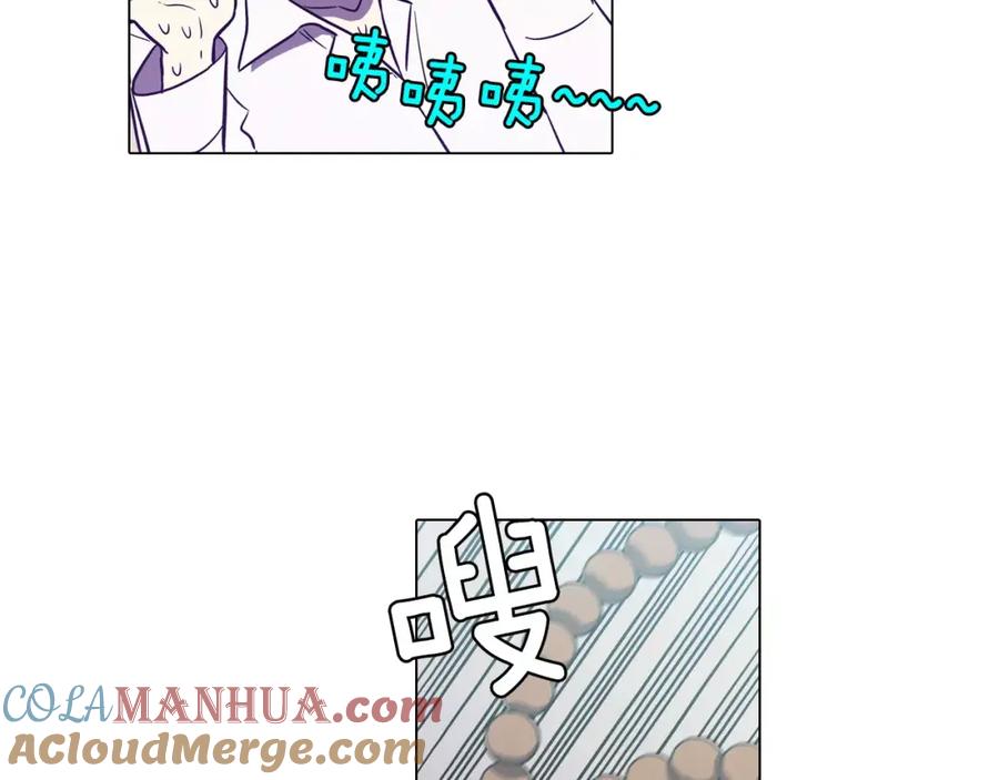 你的血很甜 - 第32话 我愿为他牺牲 - 第46张图