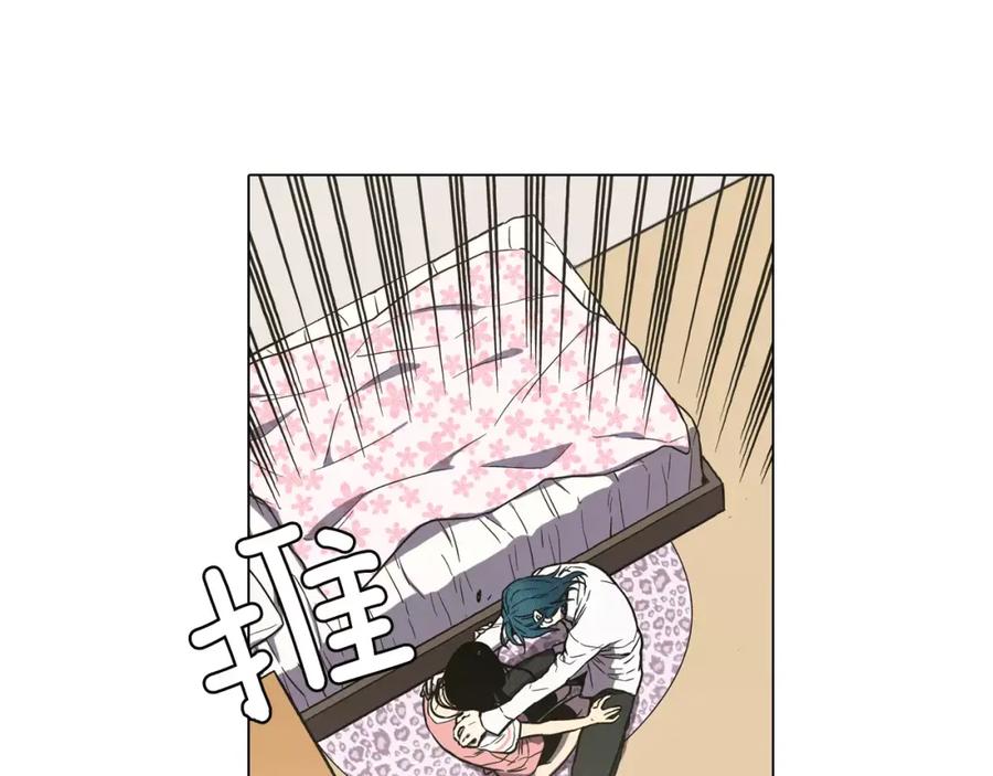 你的血很甜 - 第32话 我愿为他牺牲 - 第8张图