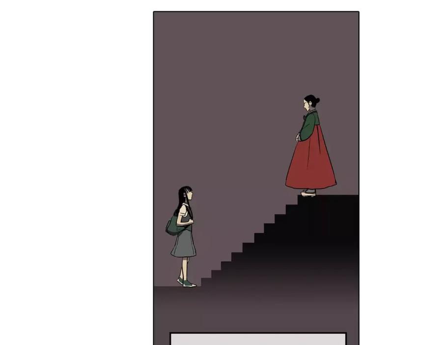 你的血很甜 - 第32话 我愿为他牺牲 - 第69张图