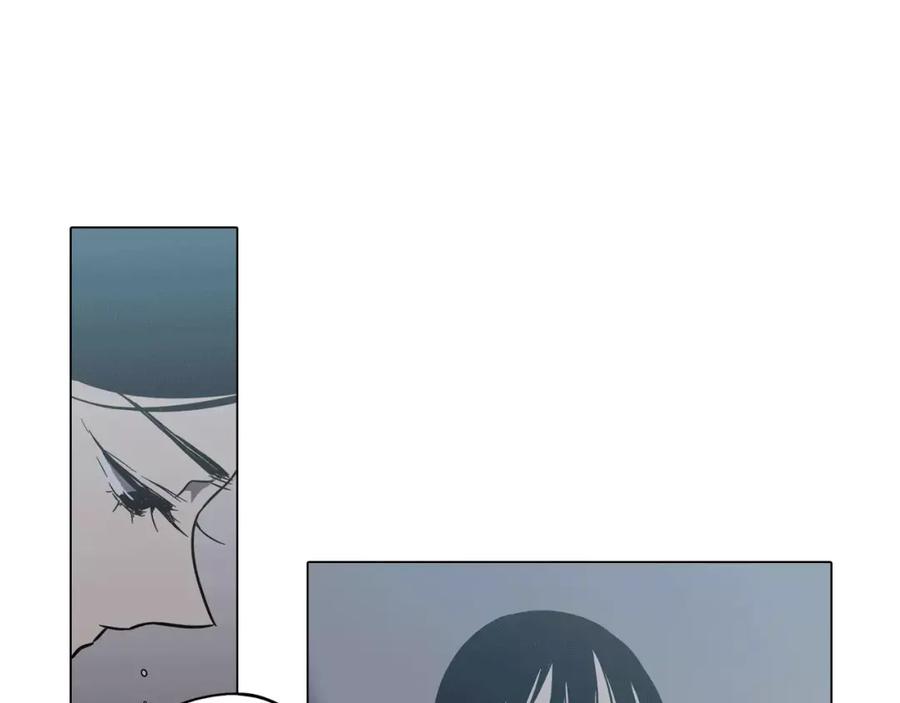 你的血很甜 - 第33话 我需要他 - 第19张图