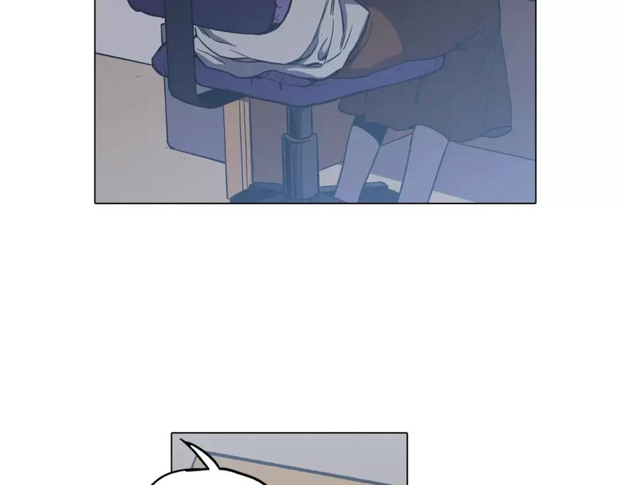 你的血很甜 - 第33话 我需要他 - 第8张图