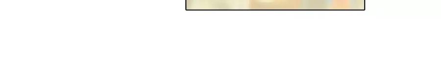 你的血很甜 - 第33话 我需要他 - 第55张图