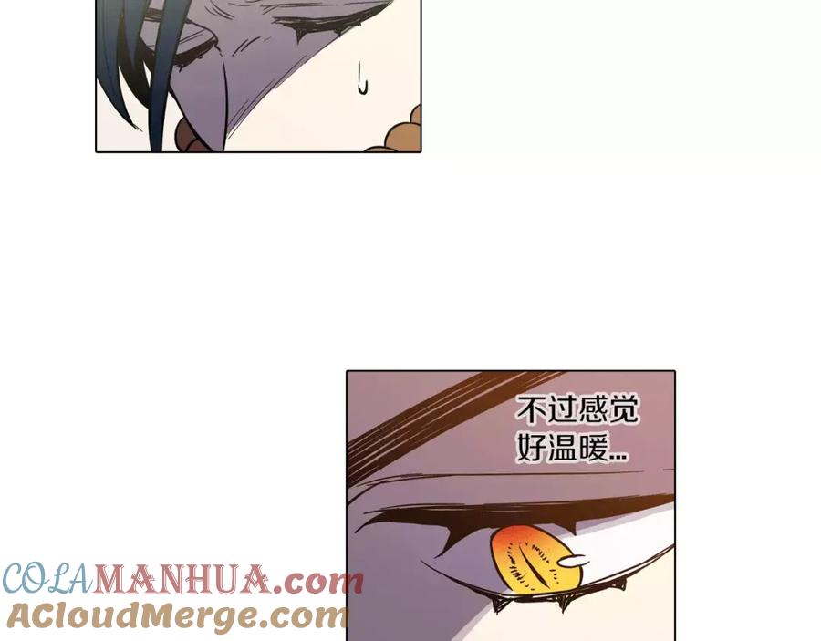 你的血很甜 - 第33话 我需要他 - 第69张图