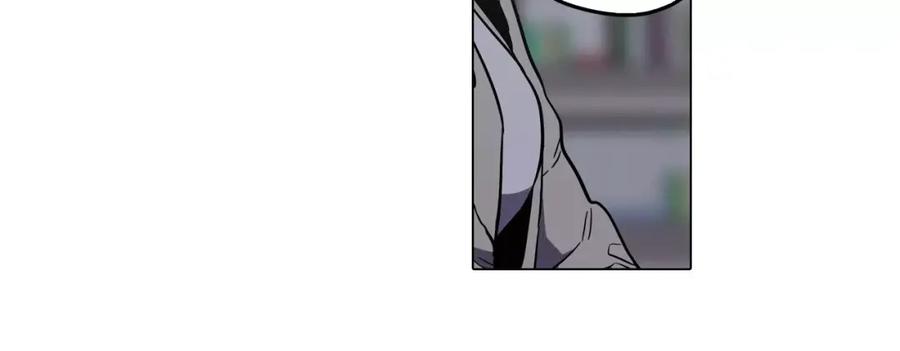 你的血很甜 - 第33话 我需要他 - 第11张图