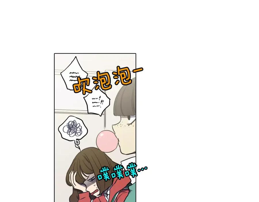 你的血很甜 - 第34话 自己去面对！ - 第103张图