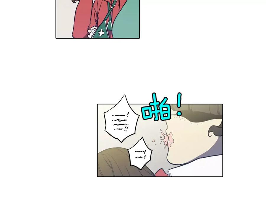 你的血很甜 - 第34话 自己去面对！ - 第104张图