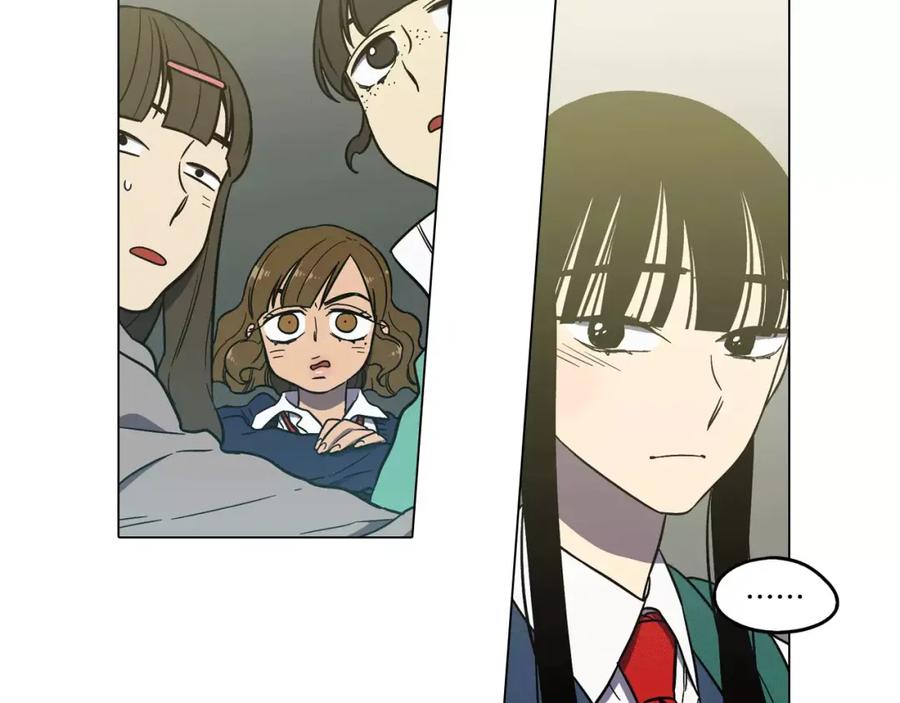 你的血很甜 - 第34话 自己去面对！ - 第35张图