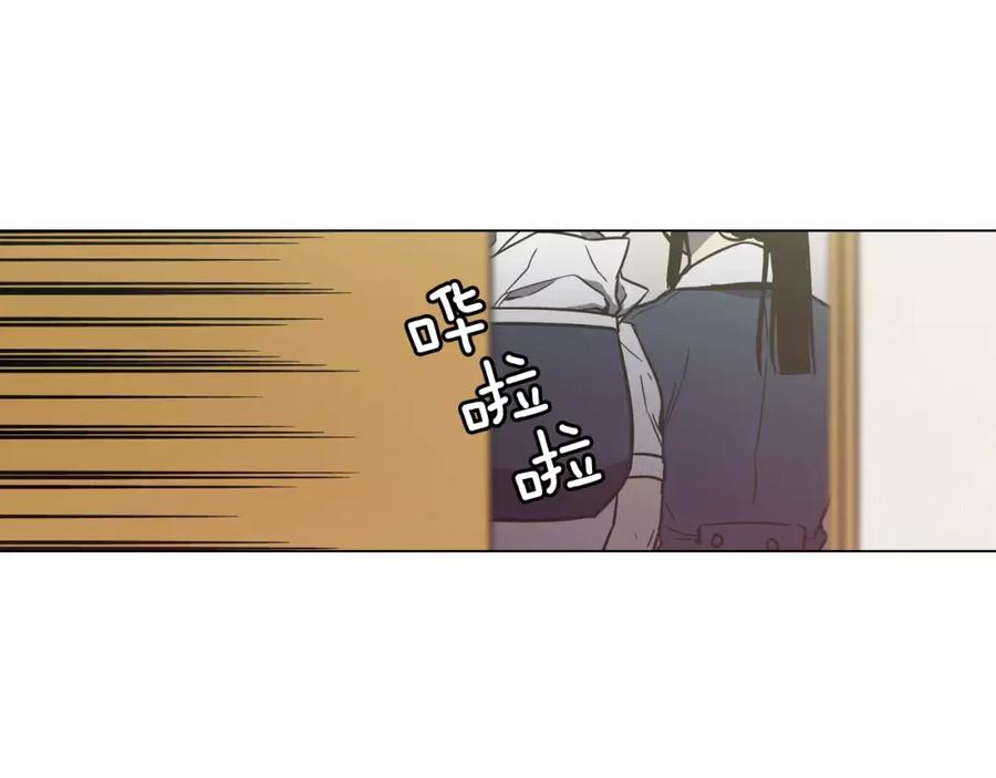 你的血很甜 - 第34话 自己去面对！ - 第86张图