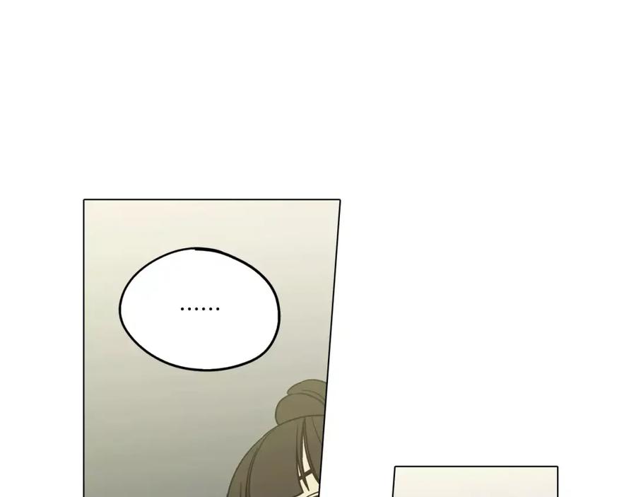 你的血很甜 - 第34话 自己去面对！ - 第34张图