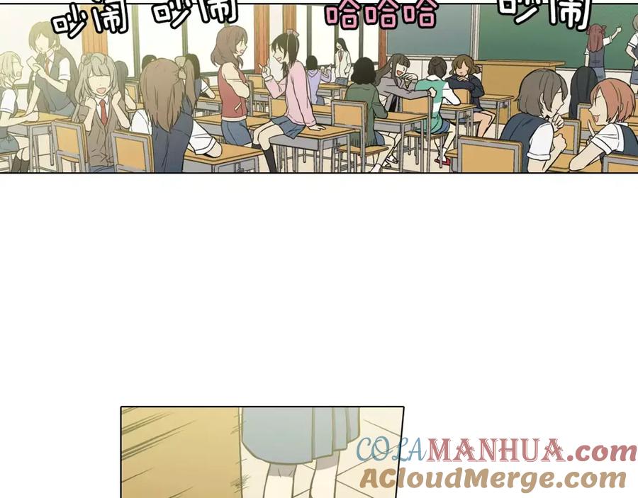 你的血很甜 - 第34话 自己去面对！ - 第29张图