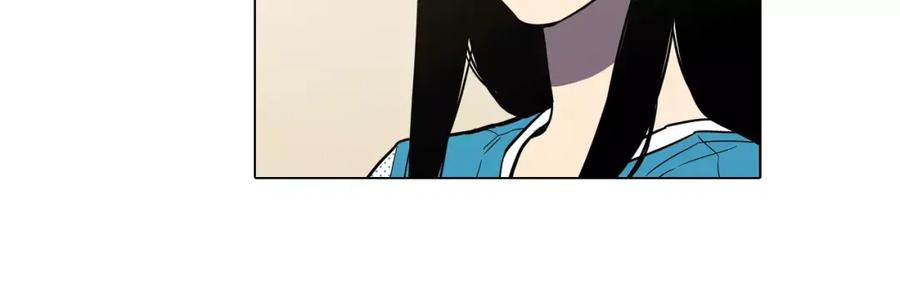 你的血很甜 - 第34话 自己去面对！ - 第18张图