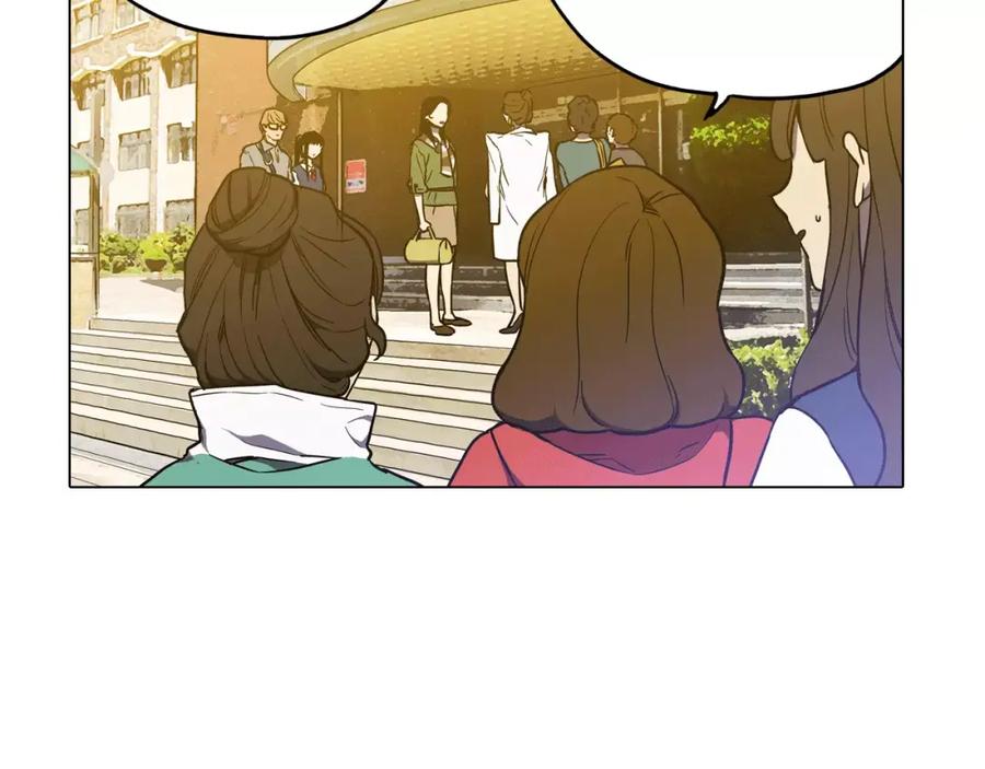 你的血很甜 - 第35话 让妈妈接受小布 - 第33张图