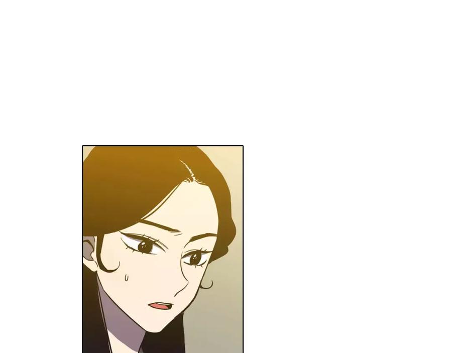 你的血很甜 - 第35话 让妈妈接受小布 - 第50张图