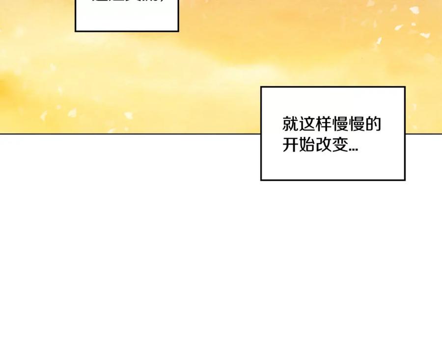 你的血很甜 - 第35话 让妈妈接受小布 - 第74张图