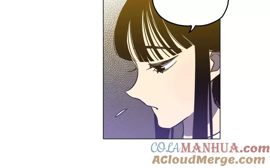 你的血很甜 - 第35话 让妈妈接受小布 - 第52张图