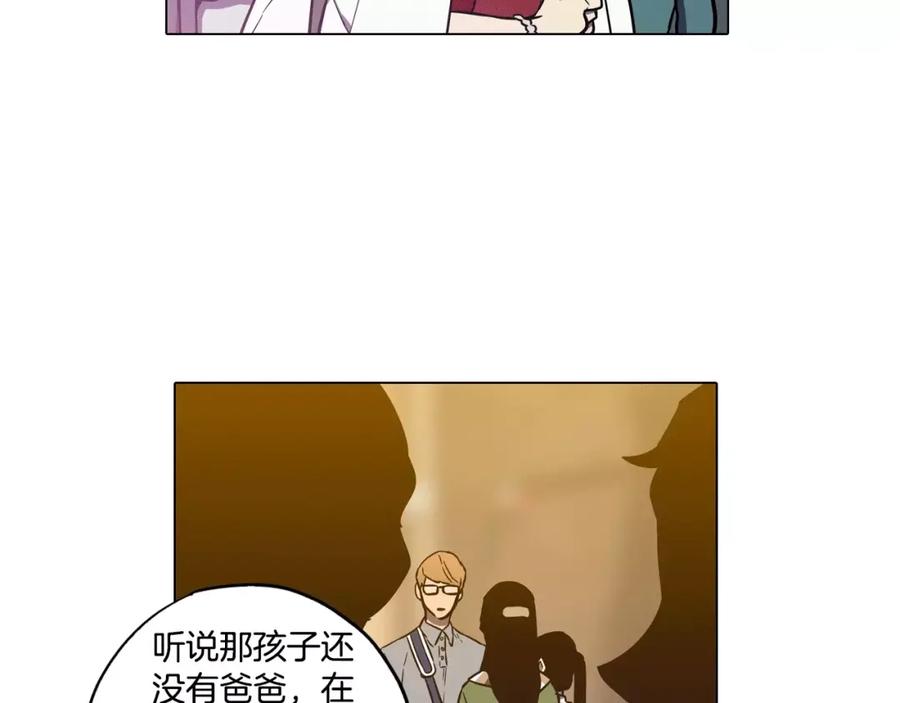 你的血很甜 - 第35话 让妈妈接受小布 - 第15张图