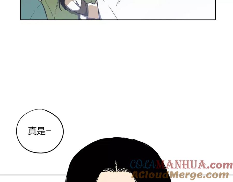 你的血很甜 - 第35话 让妈妈接受小布 - 第37张图