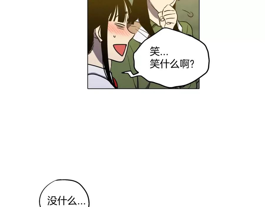 你的血很甜 - 第35话 让妈妈接受小布 - 第68张图