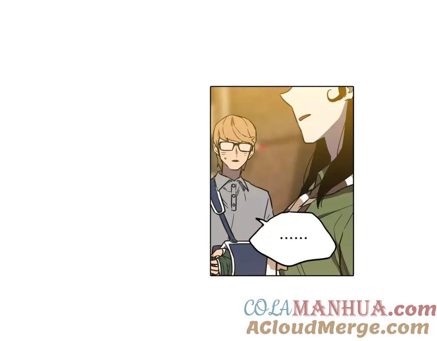 你的血很甜 - 第35话 让妈妈接受小布 - 第13张图