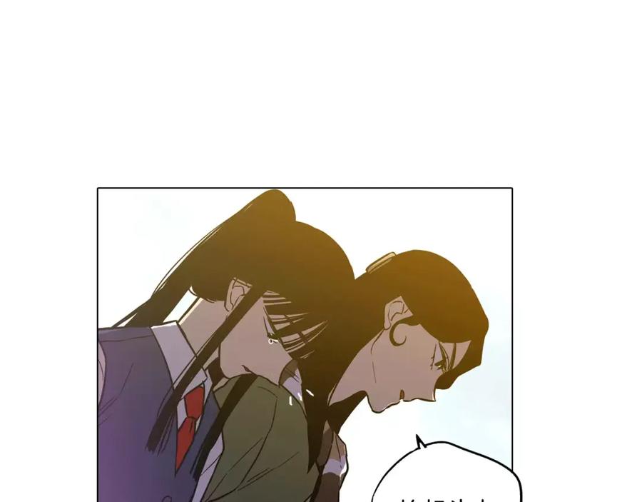 你的血很甜 - 第35话 让妈妈接受小布 - 第24张图