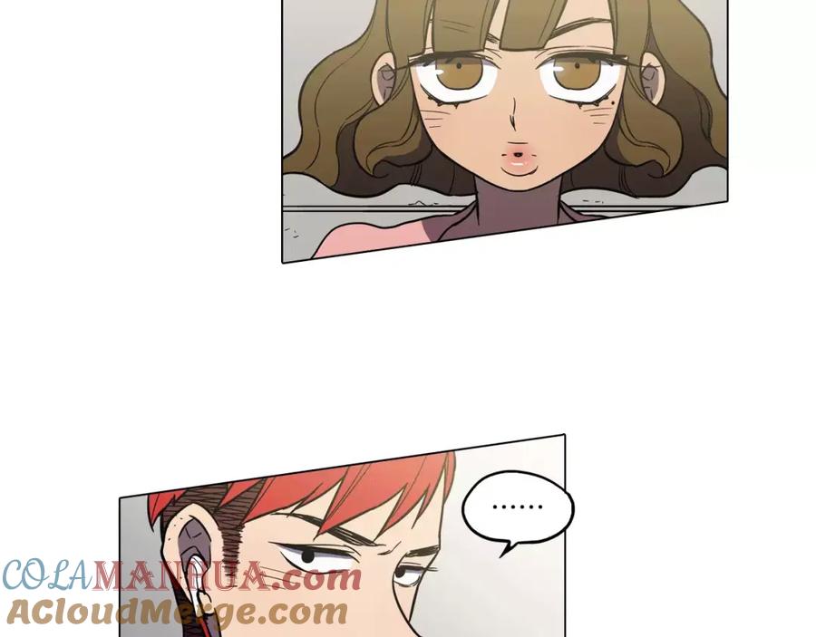 你的血很甜 - 第36话 幕后黑手曝光 - 第76张图