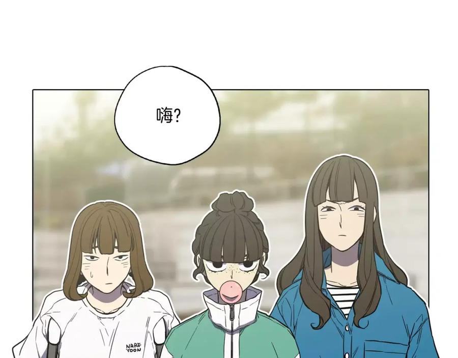 你的血很甜 - 第36话 幕后黑手曝光 - 第27张图