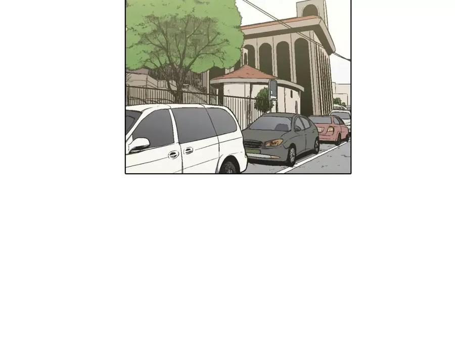 你的血很甜 - 第36话 幕后黑手曝光 - 第3张图