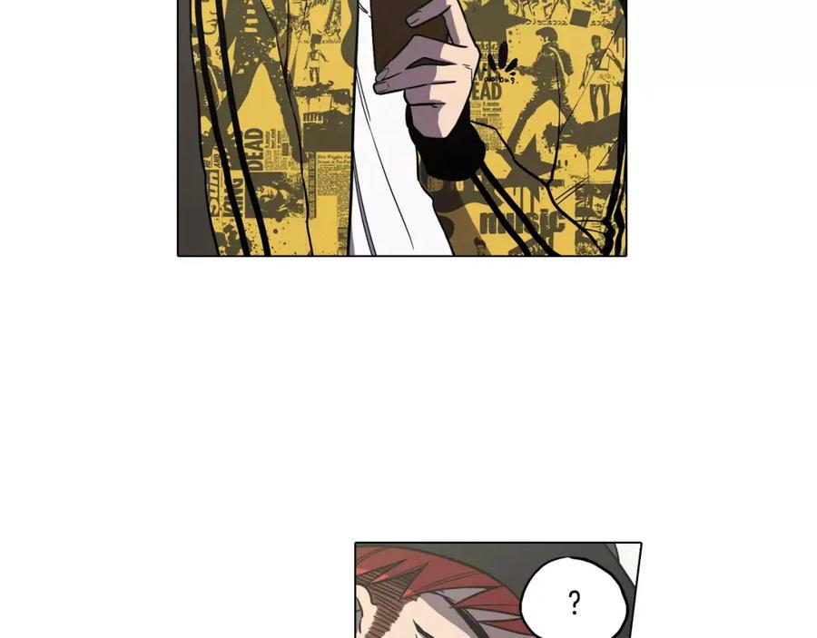 你的血很甜 - 第36话 幕后黑手曝光 - 第17张图