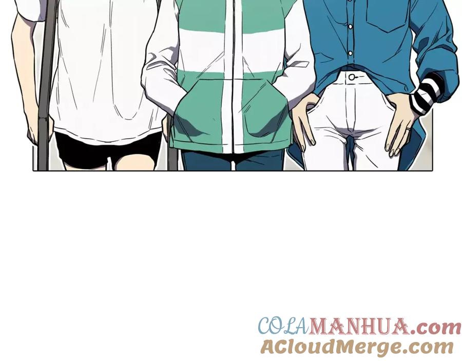 你的血很甜 - 第36话 幕后黑手曝光 - 第28张图